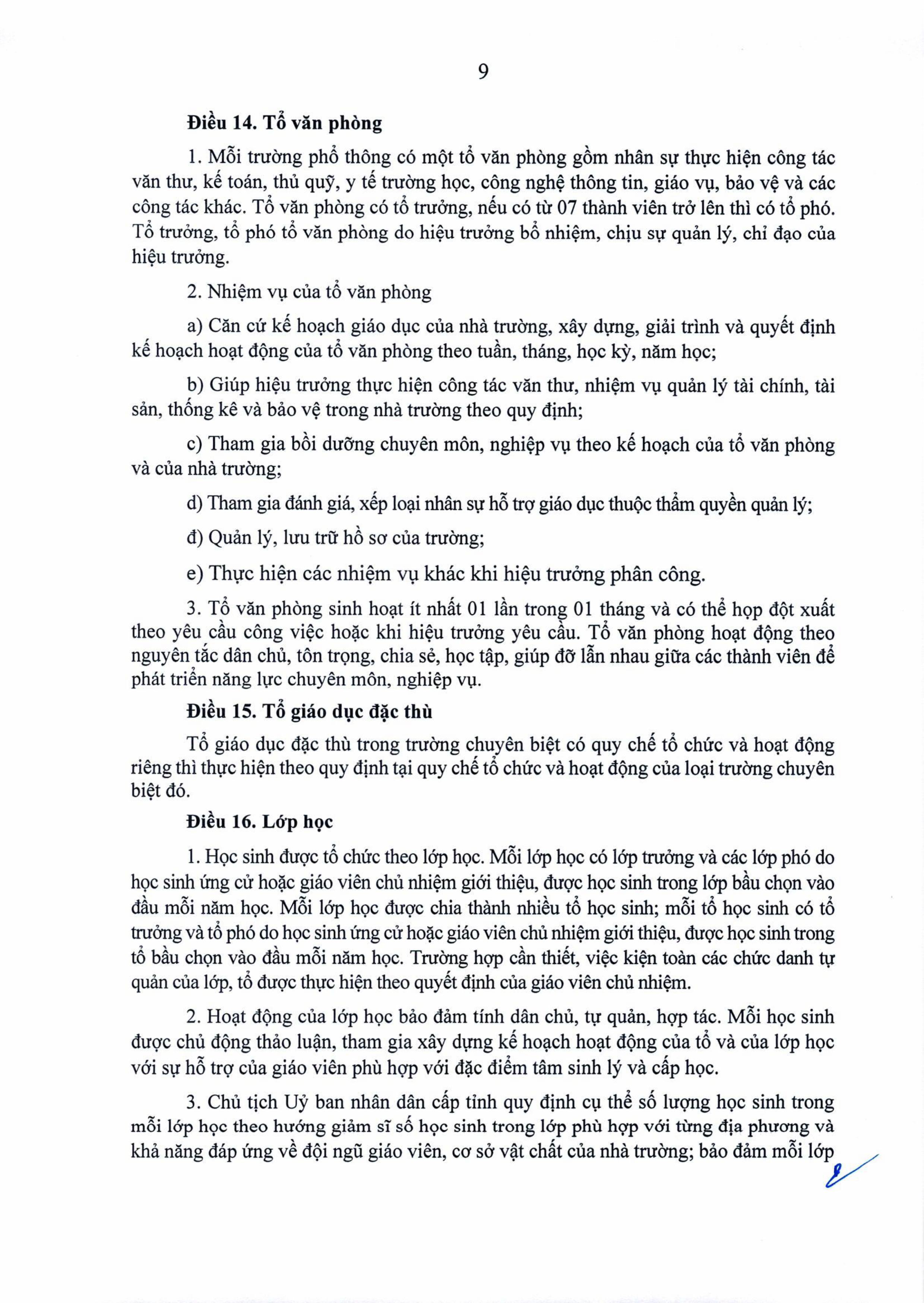 THPT CHU VĂN AN - GIA NGHĨA