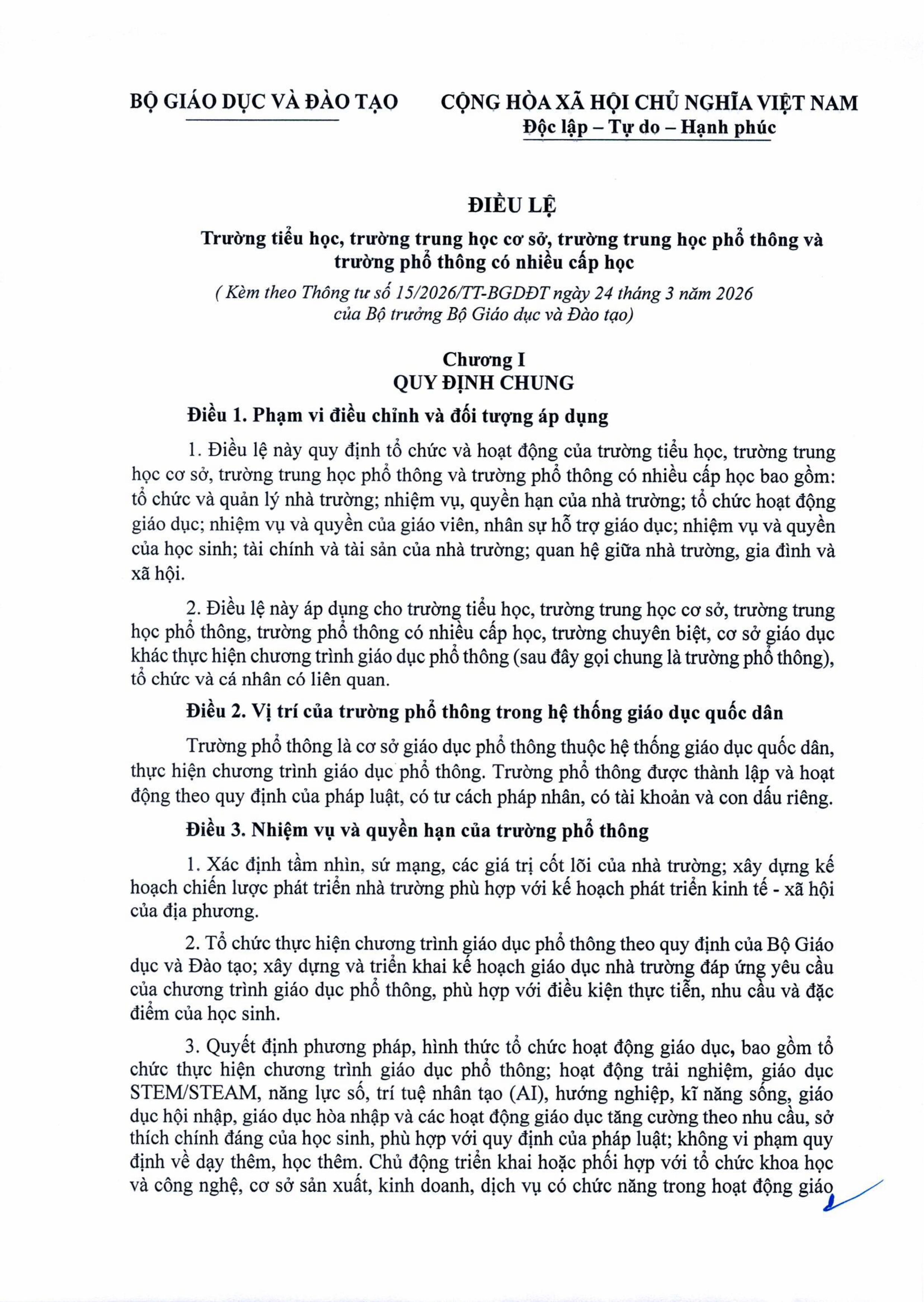 THPT CHU VĂN AN - GIA NGHĨA