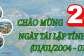Bộ Mẫu ảnh bìa thay khung hình đại diện facebook, zalo cá nhân Kỷ niệm 20 năm Ngày tái lập tỉnh Đắk Nông (01/01/2004 – 01/01/2024).