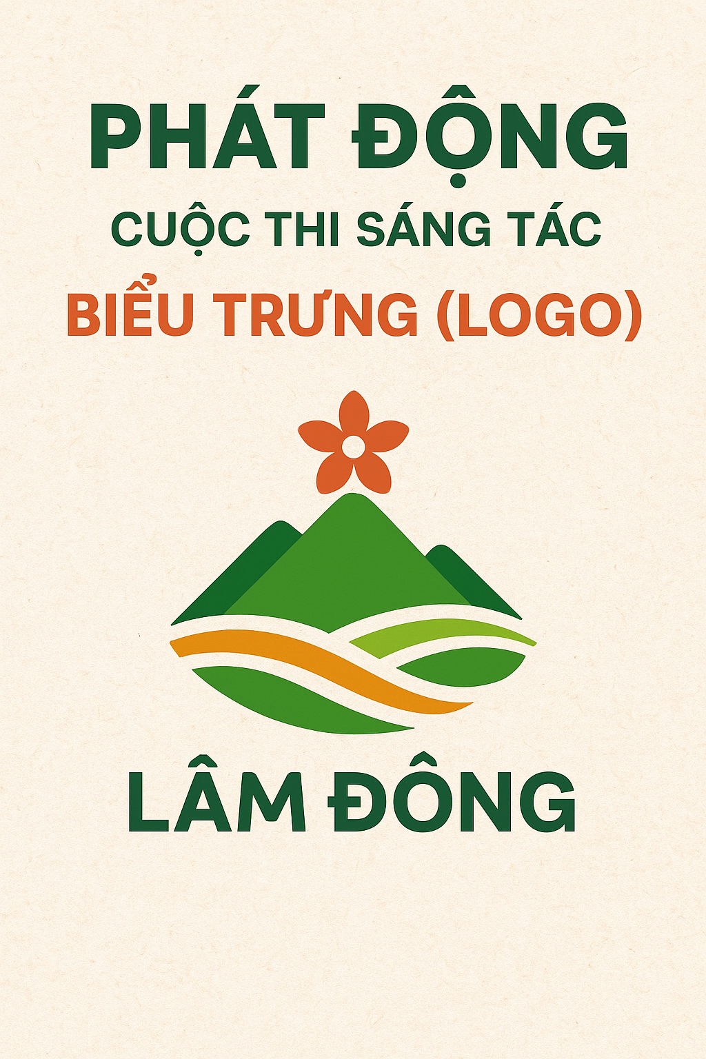 Phát động đợt 2 Cuộc thi sáng tác Biểu trưng (Logo) tỉnh Lâm Đồng