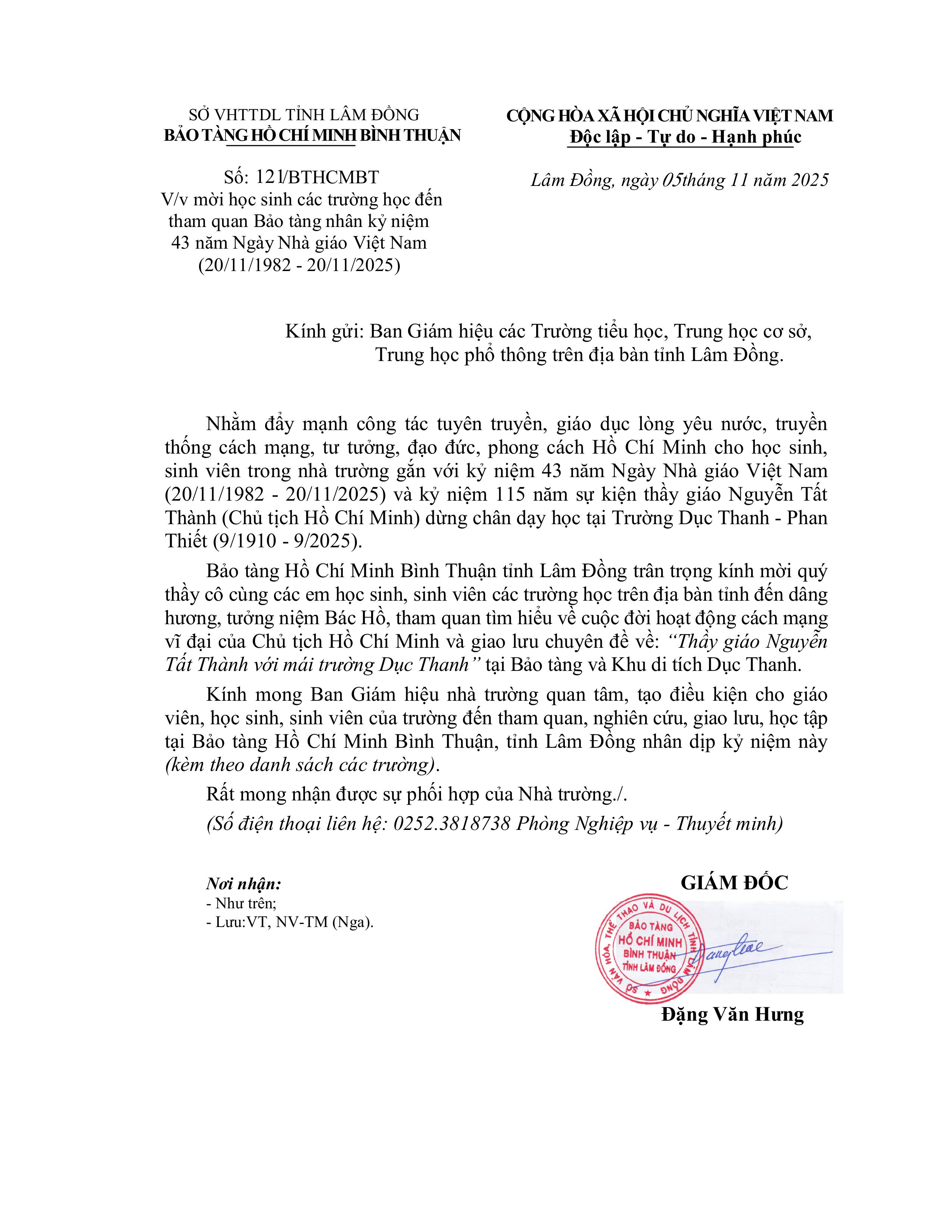 Mời giáo viên, học sinh các trường học đến tham quan Bảo tàng nhân kỷ niệm 43 năm Ngày Nhà giáo Việt Nam (20/11/1982 – 20/11/2025)