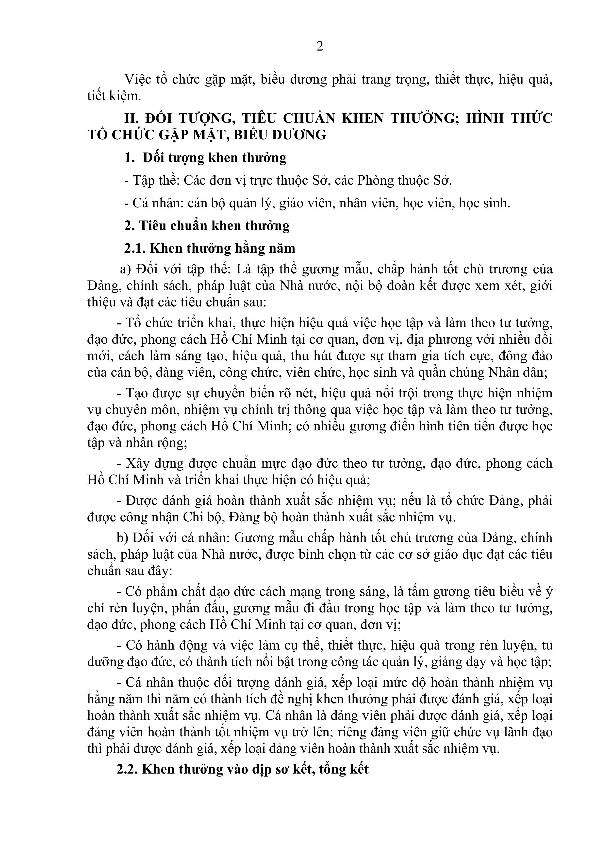 Hướng dẫn Khen thưởng và các hình thức tổ chức gặp mặt, biểu dương tập thể,  cá nhân tiêu biểu, điển hình tiên tiến trong học tập và làm theo  tư tưởng, đạo đức, phong cách Hồ Chí Minh trong ngành giáo dục