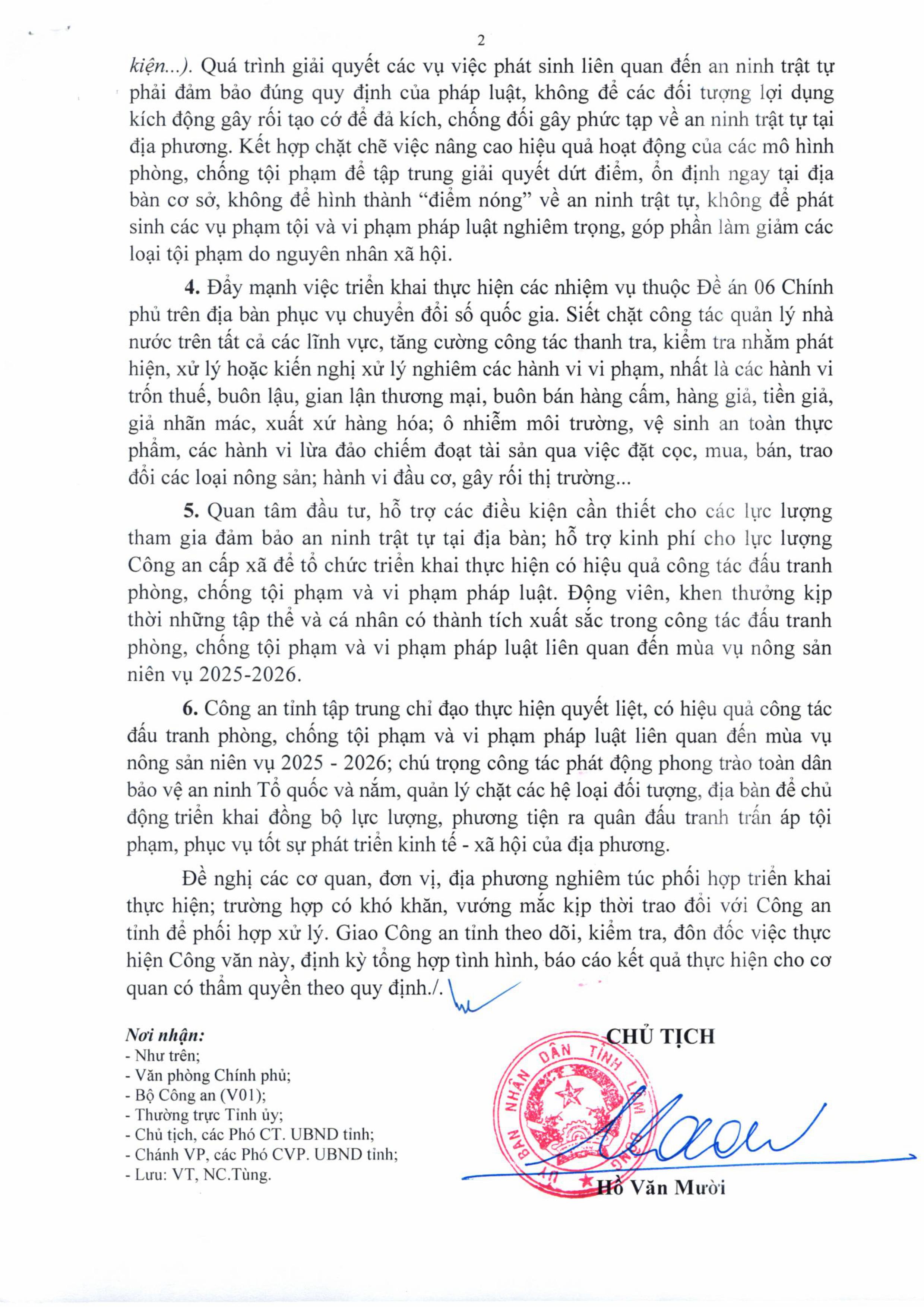 Công tác đấu tranh với các loại tội phạm và vi phạm pháp luật bảo đảm an ninh trật tự mùa vụ nông sản, niên vụ 2025-2026