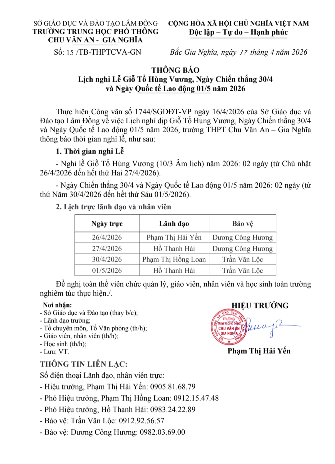 Thông báo lịch nghỉ Lễ Giỗ tổ Hùng Vương, Chiến thắng 30/4 và Quốc tế lao động