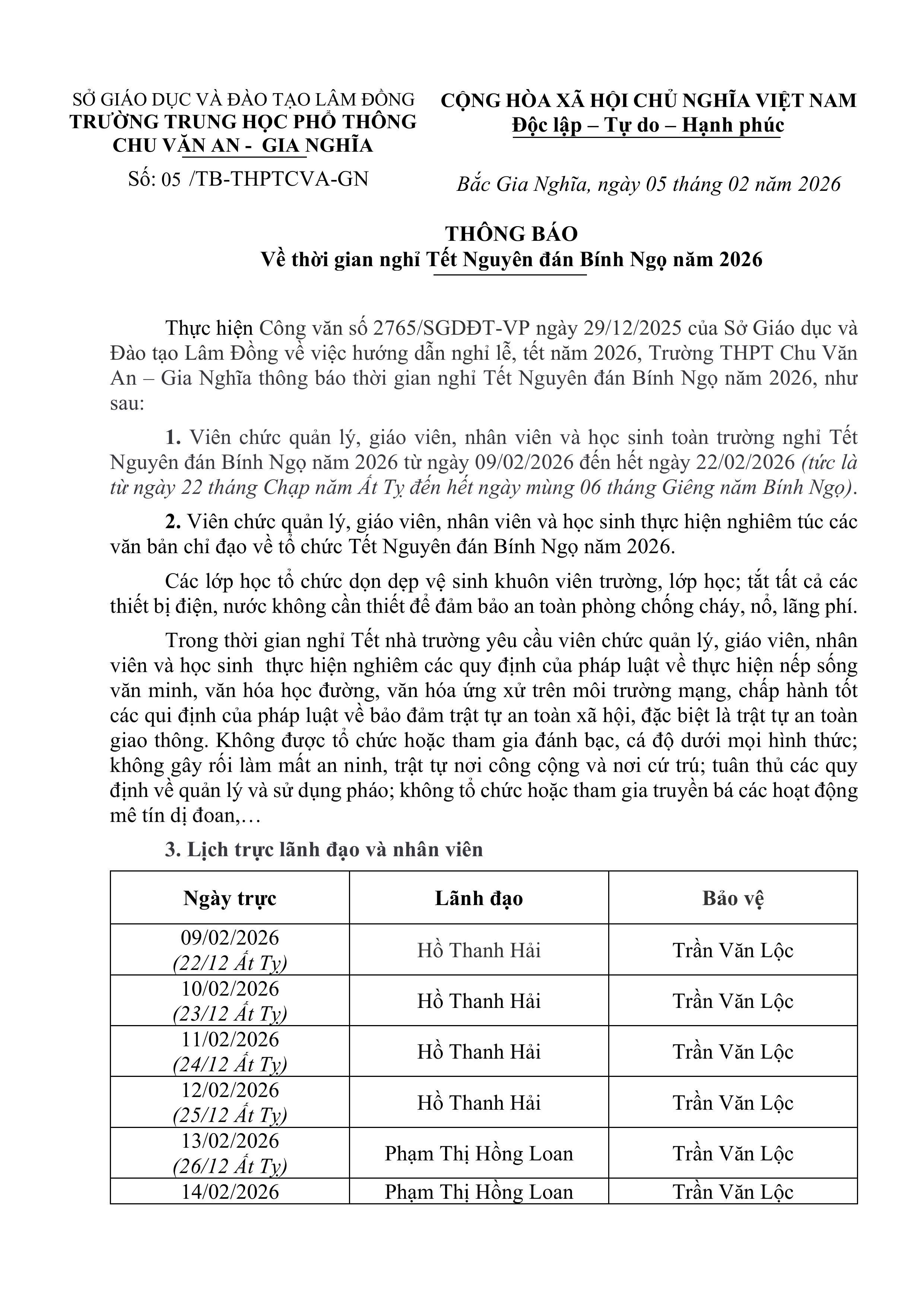 Thông báo thời gian nghỉ Tết Nguyên đán Bính Ngọ năm 2026